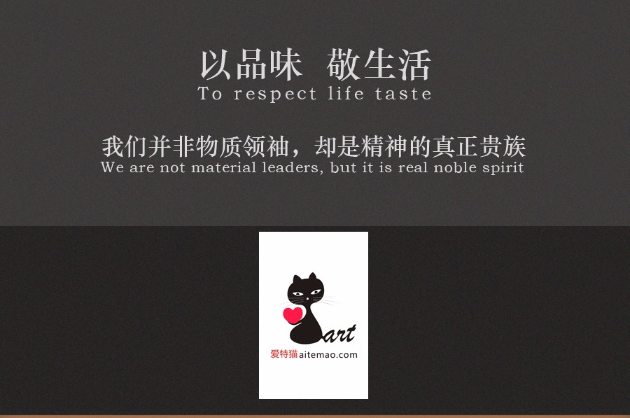 详情页_14.jpg