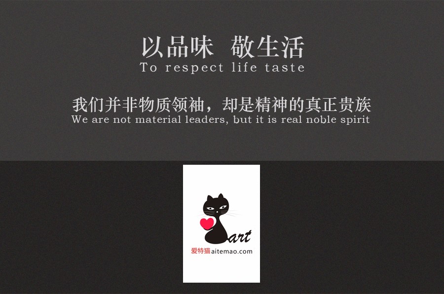 详情页_13.jpg