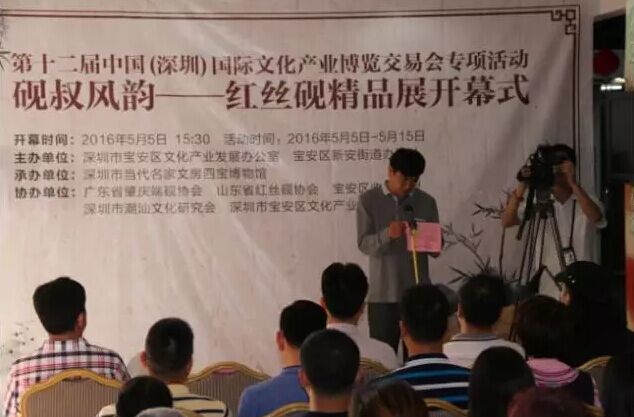 砚叔3.jpg
