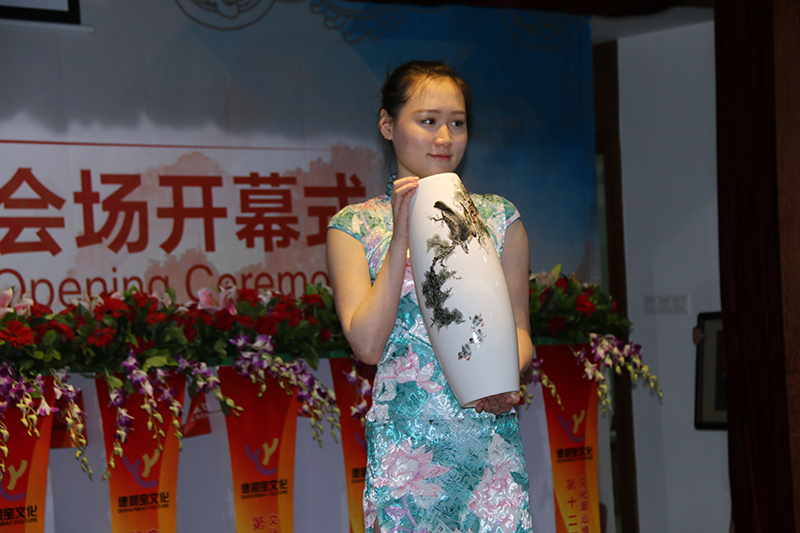 IMG_7260.JPG