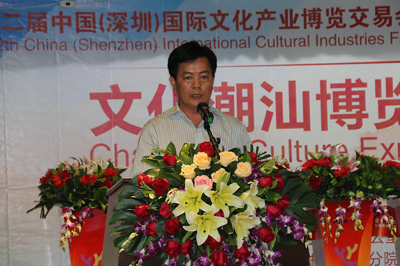 IMG_7321.JPG