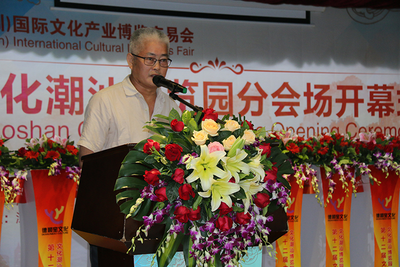 郭小东.JPG