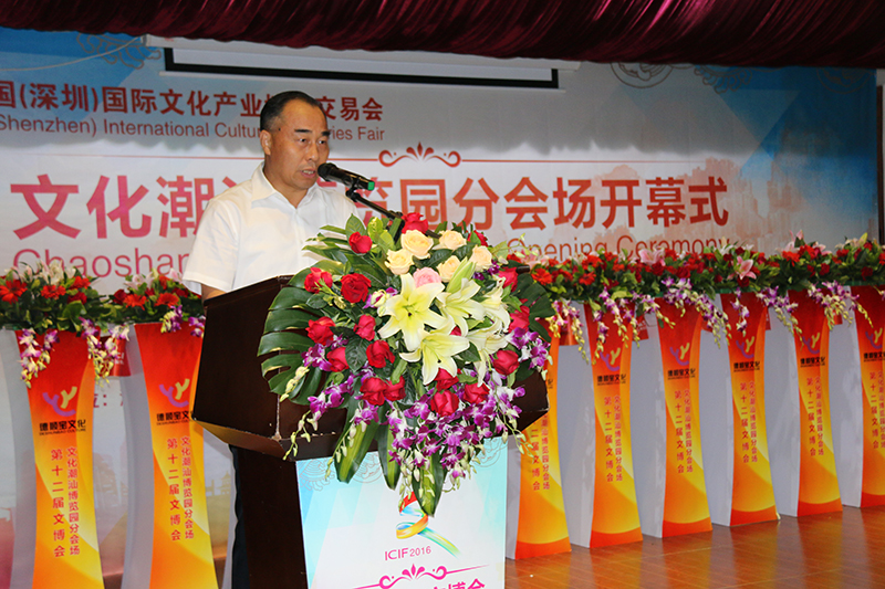 何家鸿.JPG