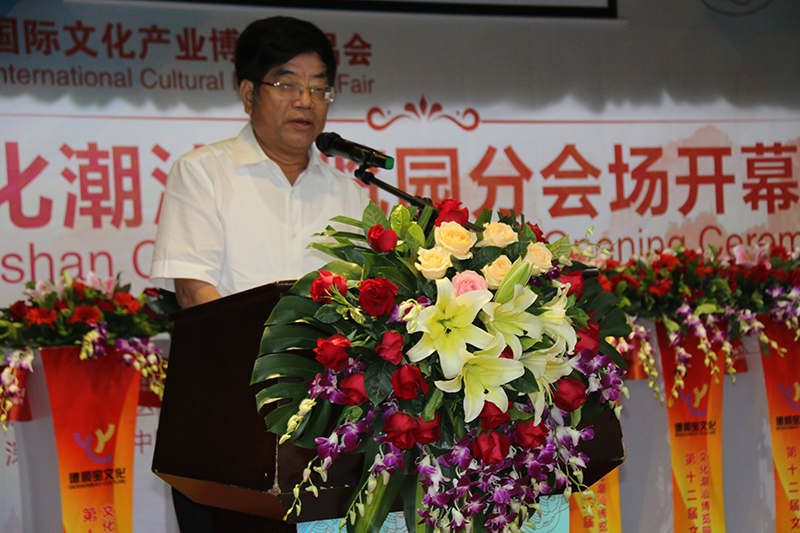 庄礼祥.JPG