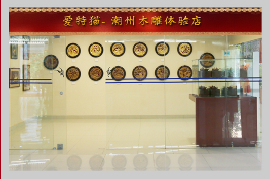 QQ图片20160616141158.png