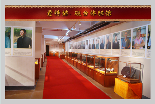 QQ图片20160617142534.png