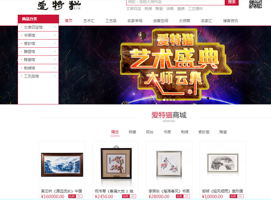 图片3.png