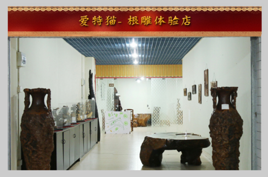 QQ图片20160625095538.png