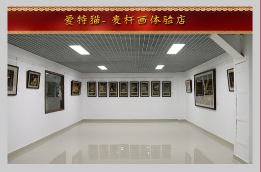 QQ图片20160627101505.png