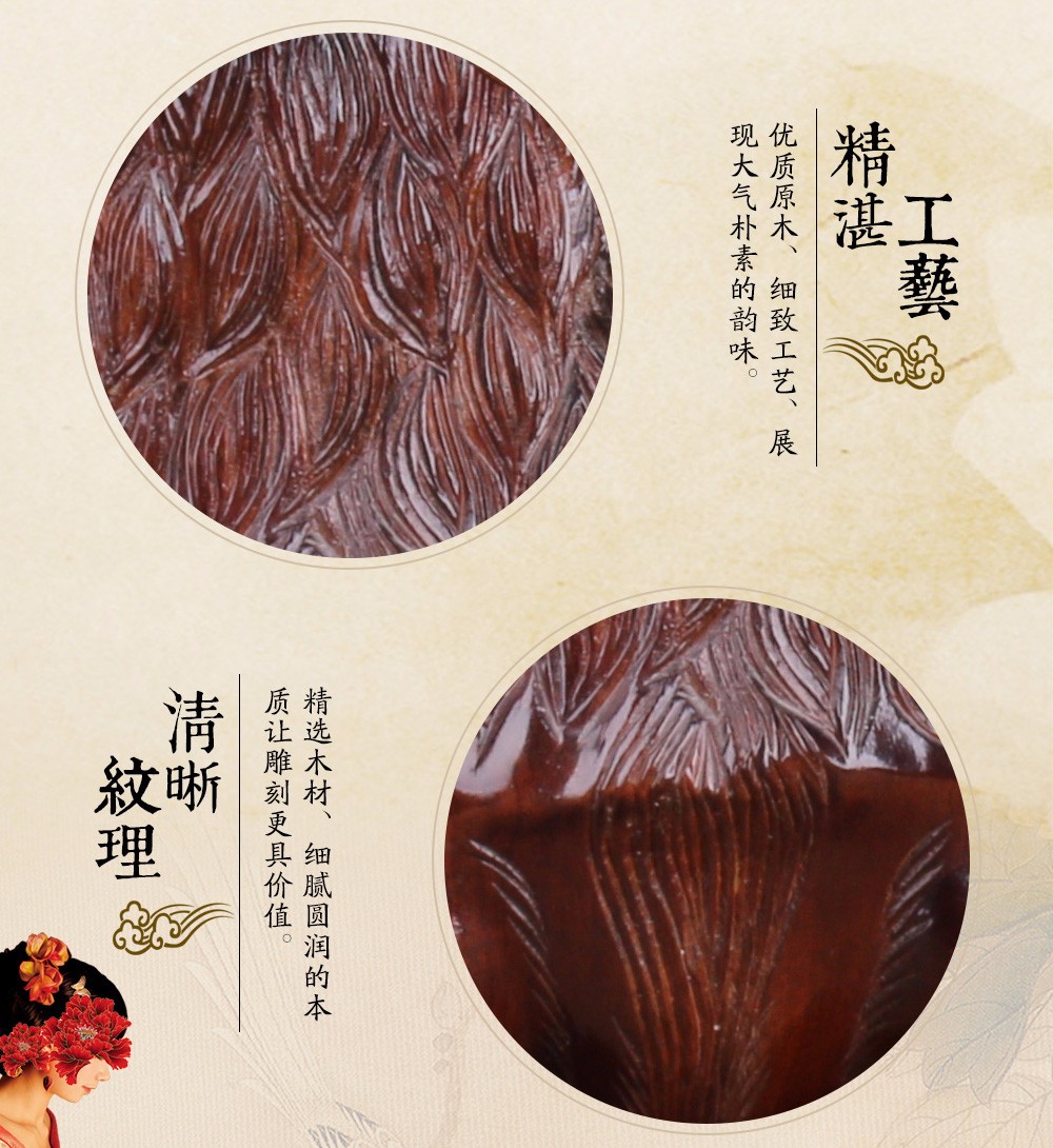 木雕详情页1-狗_03.jpg