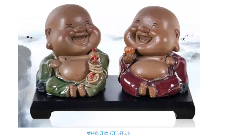 《开心孖宝》