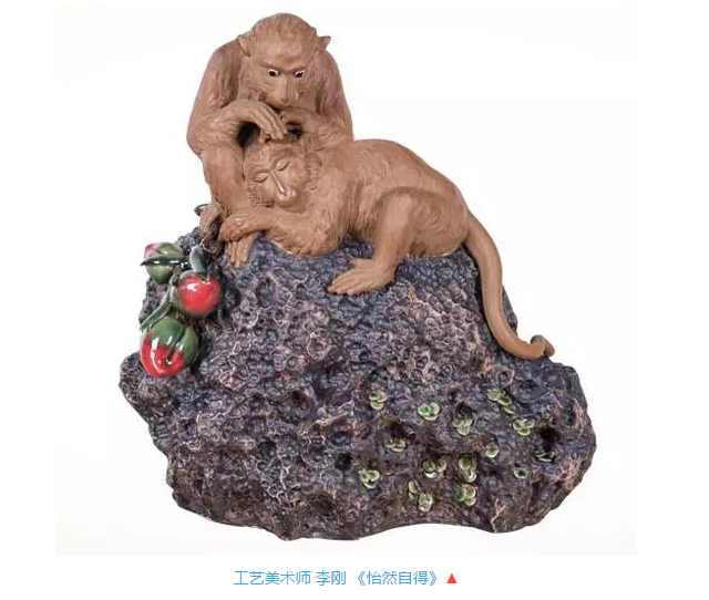 《怡然自得》