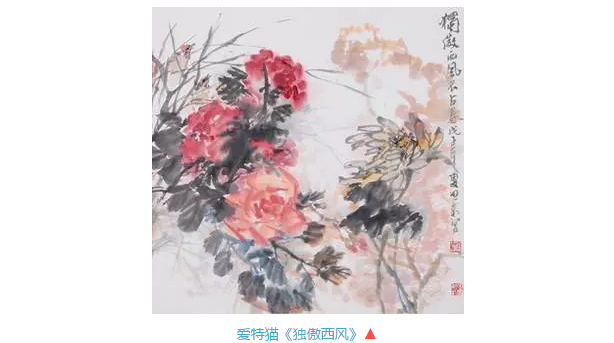 《独傲西风》