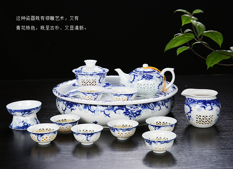 爱特猫镂空茶具