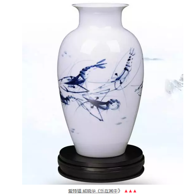 爱特猫《乐在其中》