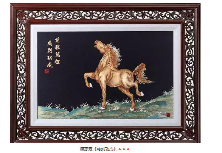 爱特猫刺绣艺术品