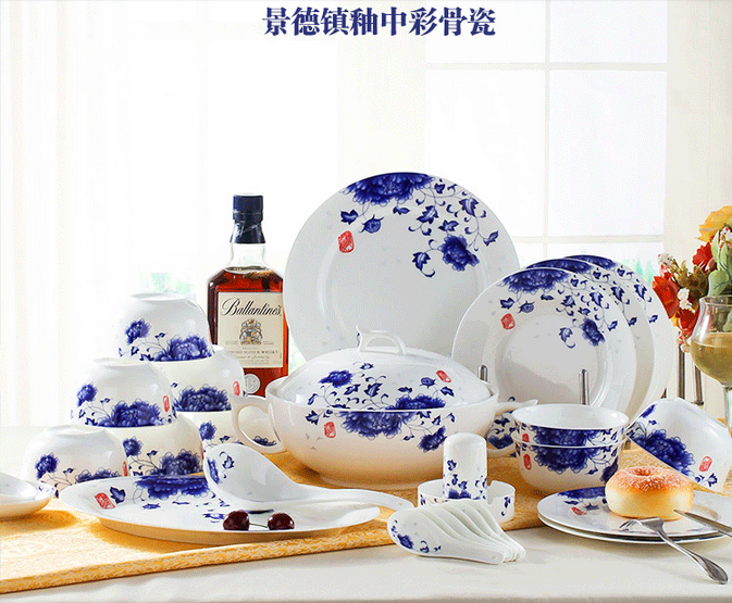 爱特猫骨瓷餐具