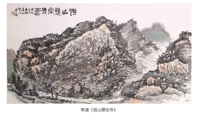 爱特猫字画