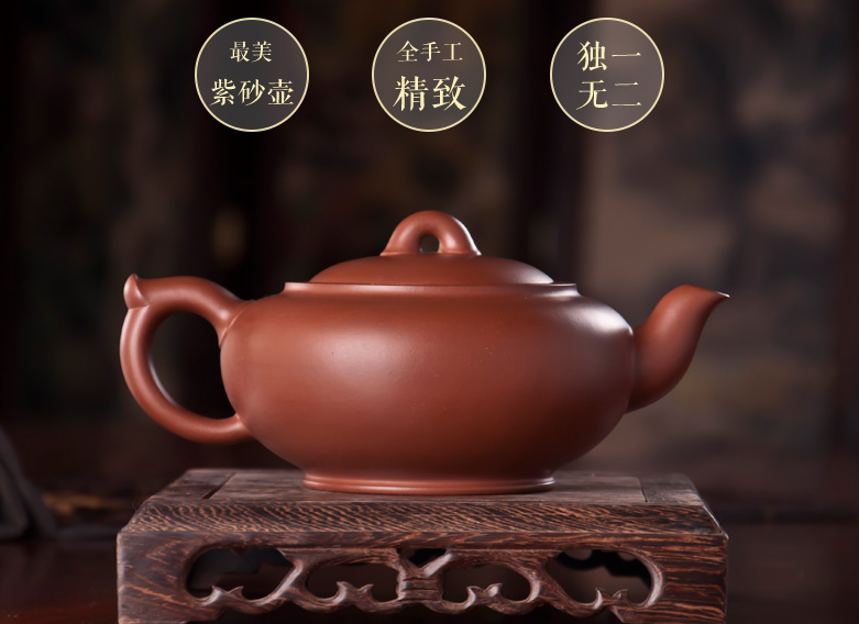 爱特猫紫砂壶