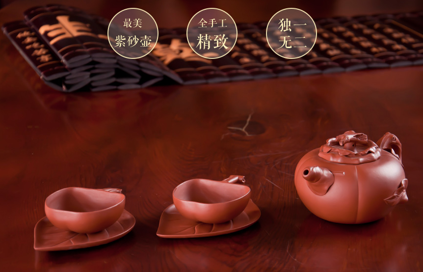 爱特猫紫砂壶