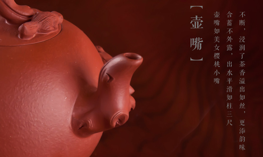 爱特猫紫砂壶