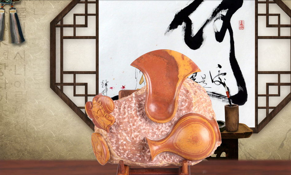 爱特猫砚台