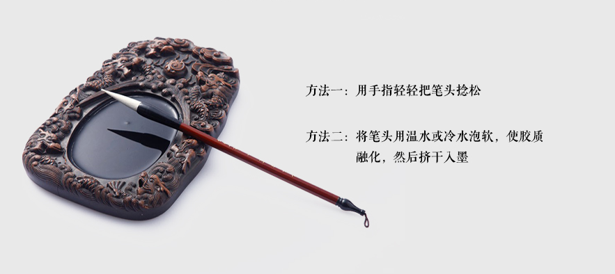 爱特猫湖笔