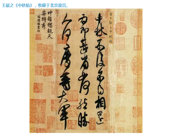 爱特猫国画