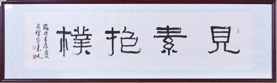 1474015459635117.png