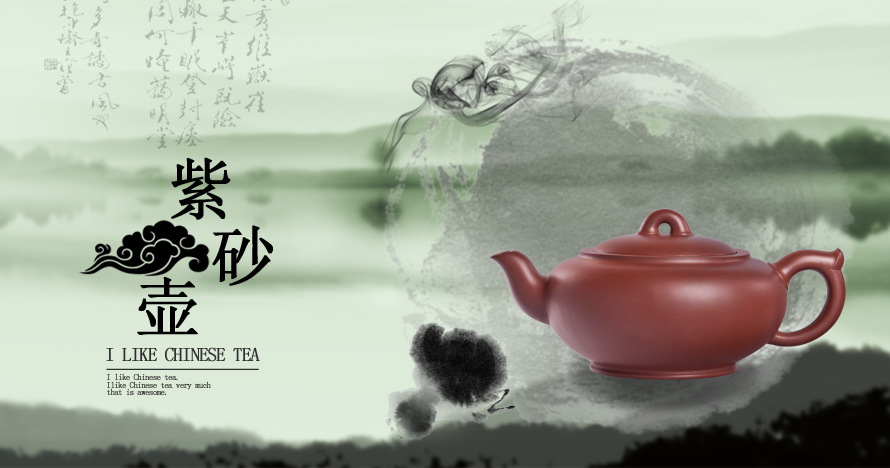 爱特猫紫砂壶