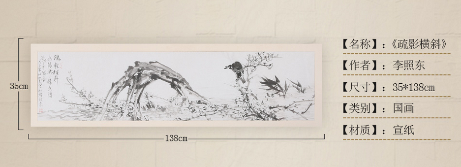 爱特猫国画艺术品