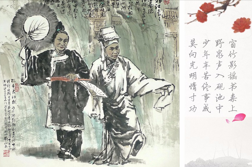 爱特猫国画艺术品