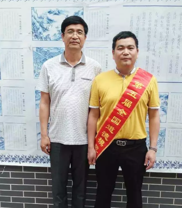 张国庆、黄勤立