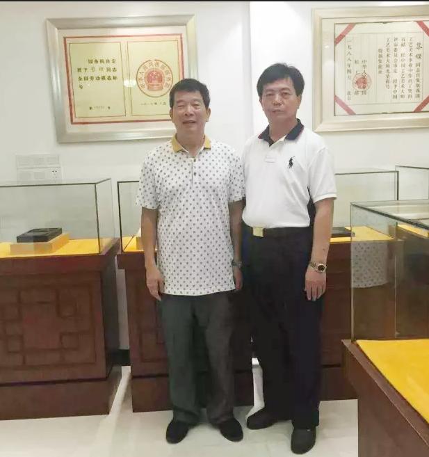 郑国标与黎铿合影