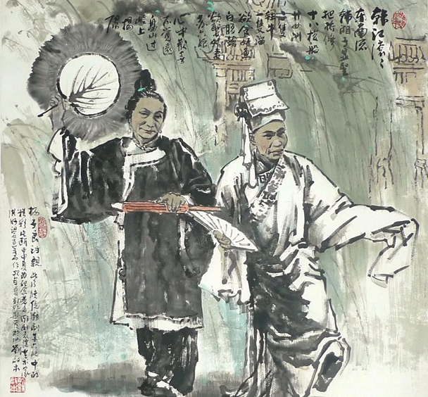 爱特猫书画艺术品