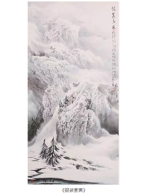 爱特猫书画艺术品
