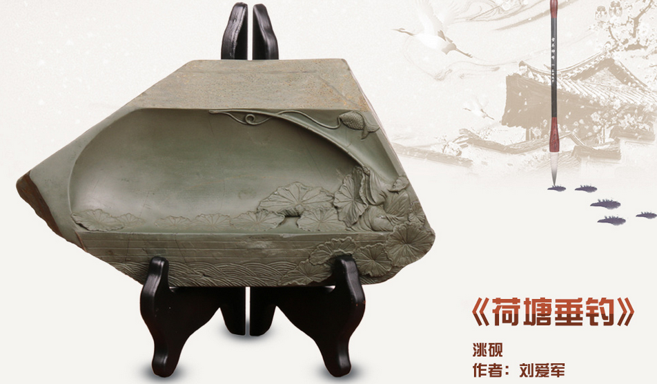 爱特猫洮河砚艺术品