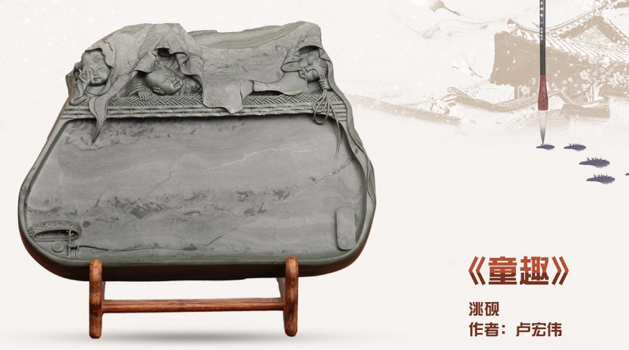 爱特猫洮河砚艺术品