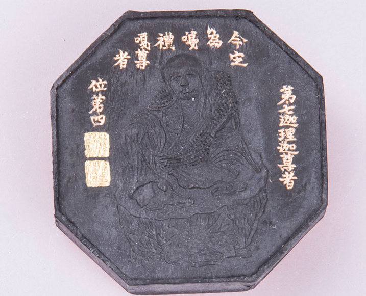 爱特猫文房徽墨艺术品