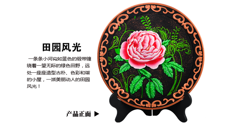 爱特猫炭雕工艺摆件