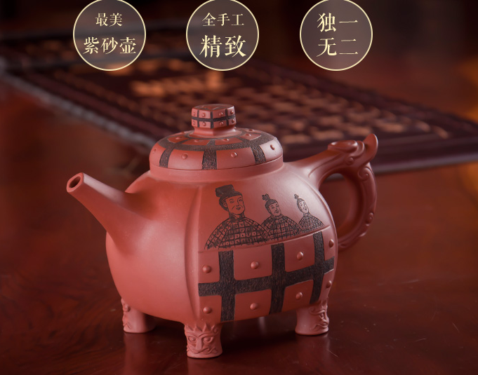 爱特猫紫砂壶艺术品
