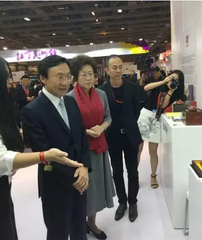 爱特猫文化