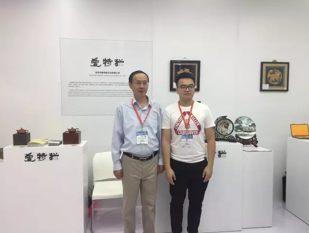 爱特猫文化