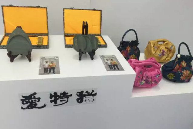 爱特猫文化