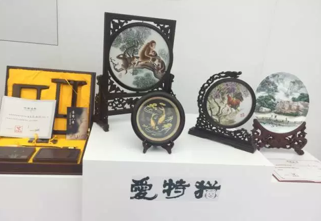 爱特猫文化