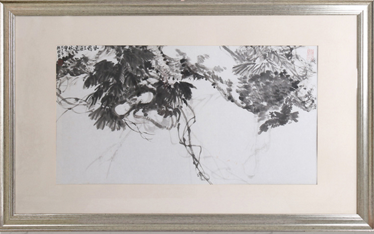 爱特猫书画艺术品 爱特猫书画艺术品