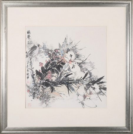 爱特猫书画艺术品 爱特猫书画艺术品