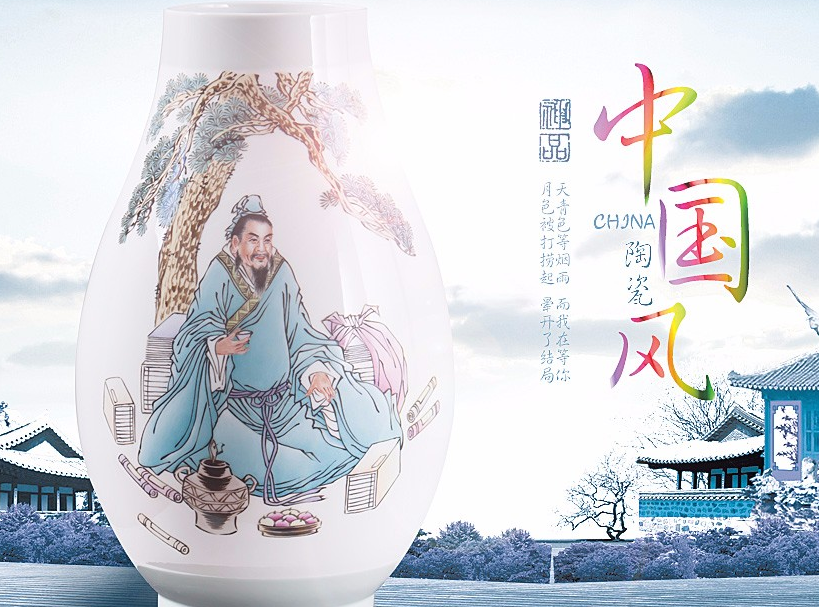 爱特猫陶瓷艺术品