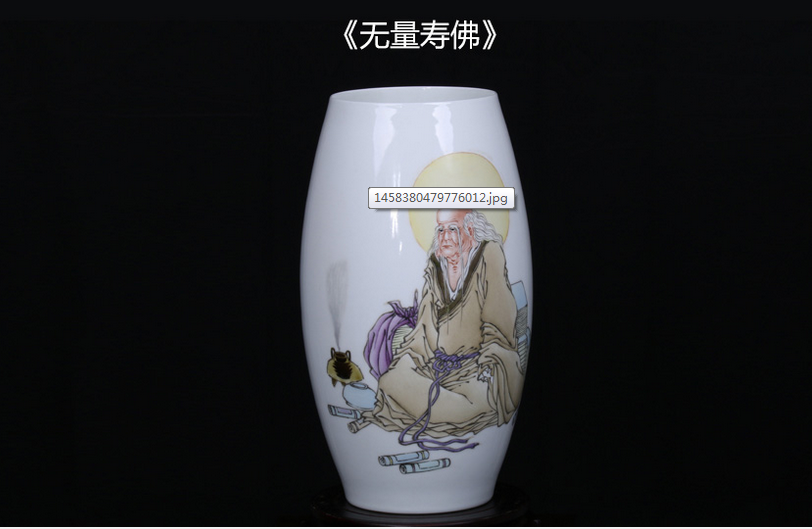 爱特猫陶瓷艺术品