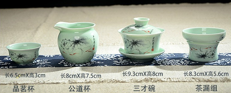 爱特猫青瓷茶具工艺品